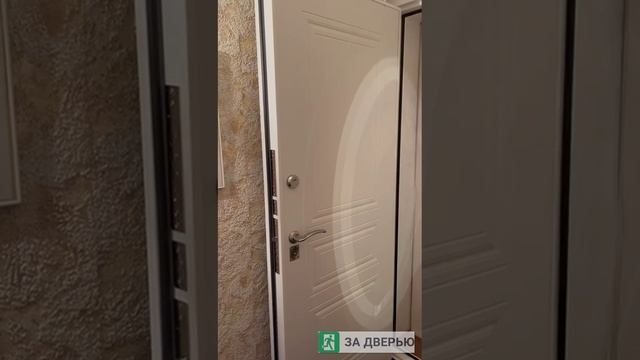 Отзыв о двери Броня Х4 белый эмалит