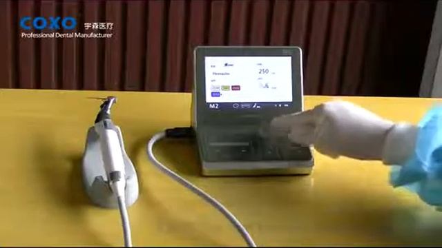 How to use Coxo C Smart-1 Pro | pinkblue