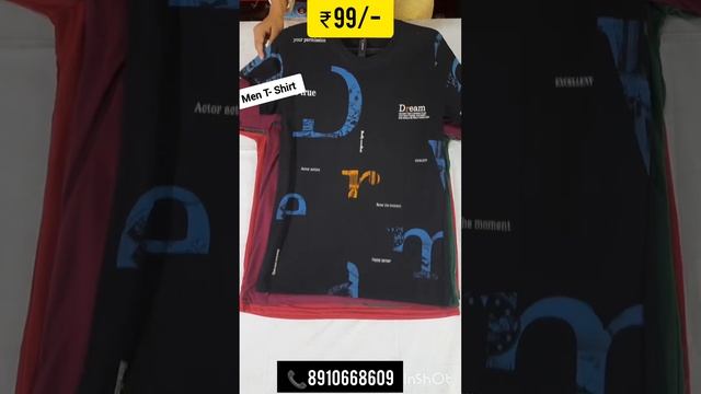 ₹99/- Only | Men's T- Shirt |@ Smart Enterprise Barrackpore|  📞8910668609