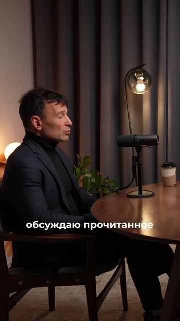Василий Якеменко. Полное интервью смотрите по ссылке в описании