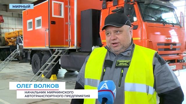 Столовые на колёсах впервые заработают в «Алмаздортрансе»