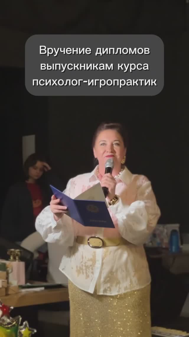 Как проходит фестиваль игр Елены Суворовой? Весело! С песнями, играми, фотосессиями, нетворкингом