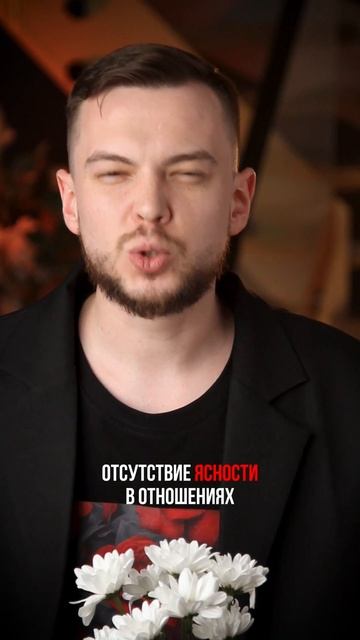 Как узнать на 100%, что парень влюблен в тебя? #психология  #отношения #shorts