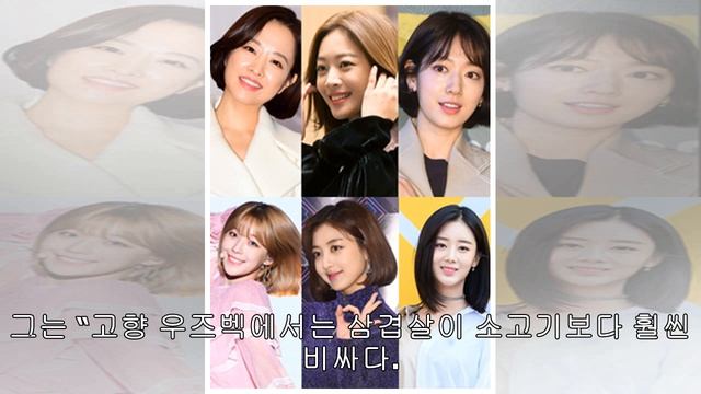 `해투4` 구잘 "韓 관광 온 부모님, 무한리필 삼겹살에 감격"