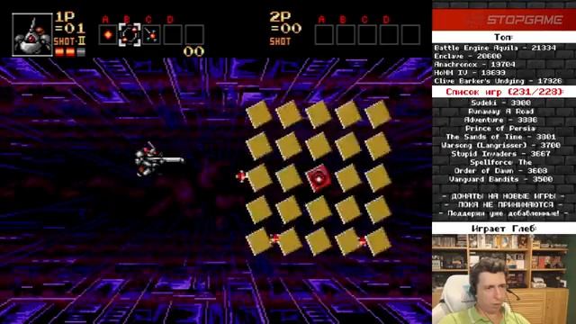 Contra Hard Corps [Ретрореквест]