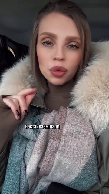 Делаем напиток от отёков!