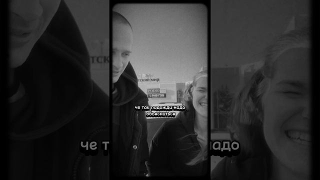 Новый челлендж