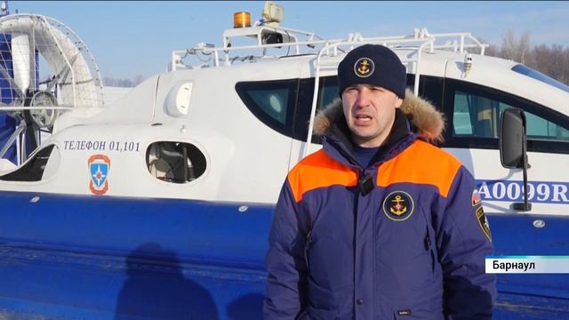 Новости Алтайского края 28 февраля 2025 года, выпуск в 6:05