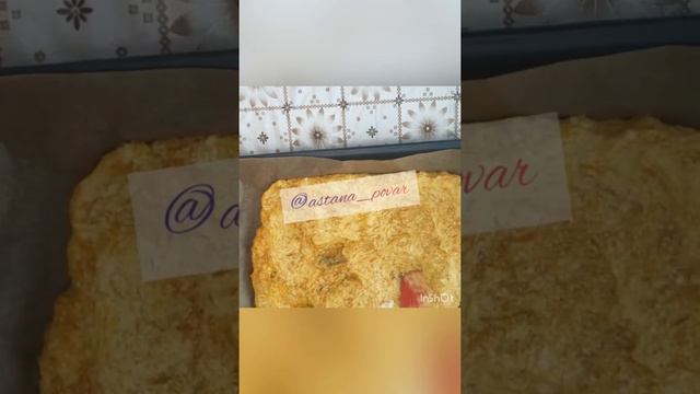 Сәбіз рулеті