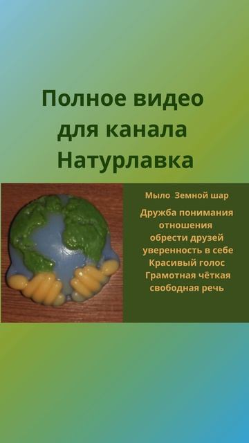Дружба понимания отношения обрести друзей