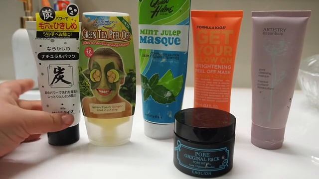 Night Skincare Routine | Beauty Vlog