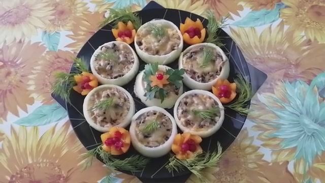 Закуска Луковые Кольца с Куриной Грудкой и Грибами!