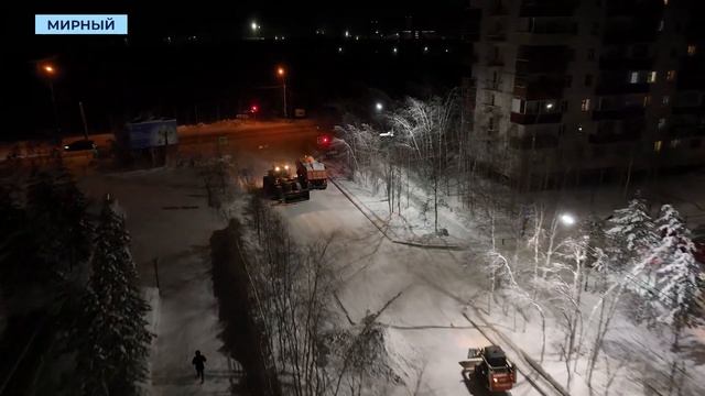 Коммунальщики Мирного убрали с городских улиц 20 тысяч кубометров снега