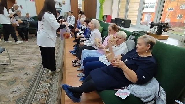 День пожилого человека 2024 год