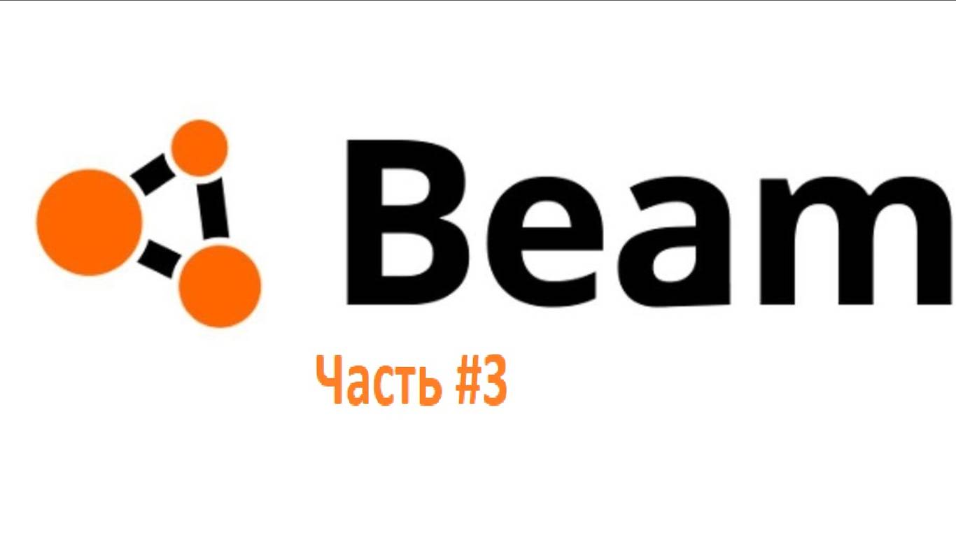BeamNG Drive. Прохождение. Миссия -доставка пиццы.
