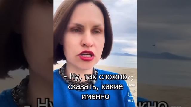 Что они там хоть курят... Слушайте эту сумасшедшую из Украины. - Арестовича курируют инопланетяне