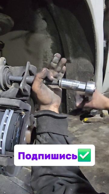 Замена колодок. #89667101212 #колодки #jonauto66 #автомобили #ремонт #автосервис