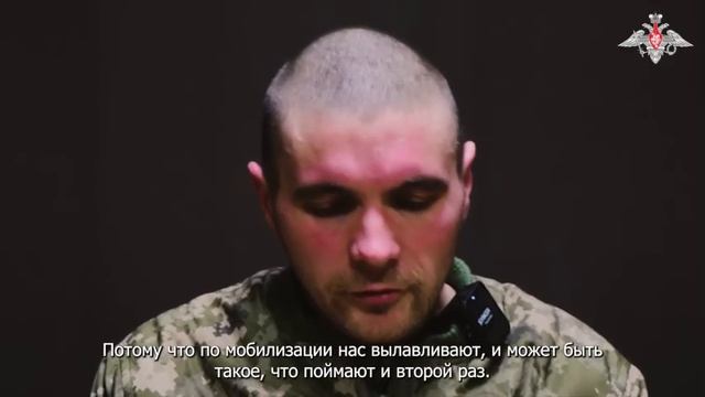 Пленный ВСУ: "Побывавших в плену вновь ловят и мобилизуют"