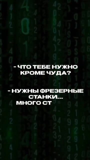 5 декабря 2023 г.
