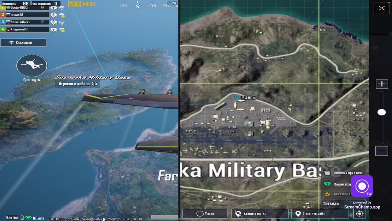 Тестирую новую сенсу в Pubg mobile
