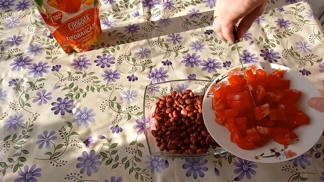 Очень вкусный и простой в приготовлении салат "Причуда".