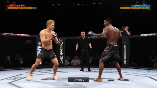 EA SPORTS™ UFC® 4 Быстрый нокаут