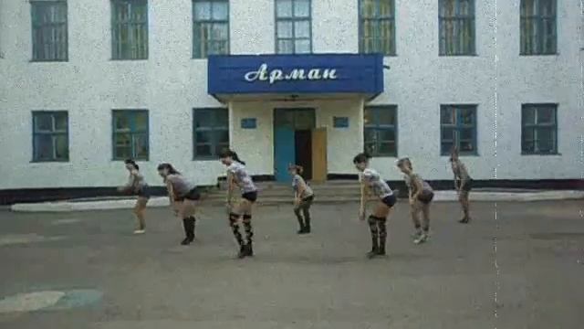 Go-Go "Paradise"