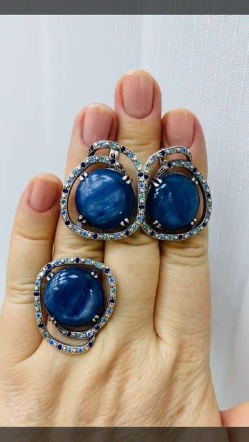 КИАНИТ. СЕРЕБРО НОВИНКИ. Завод Циркон С Цены под видео.