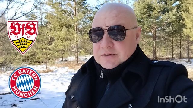 Германия Бундеслига/Штутгарт-Бавария/28.02.2025/Футбол сегодня