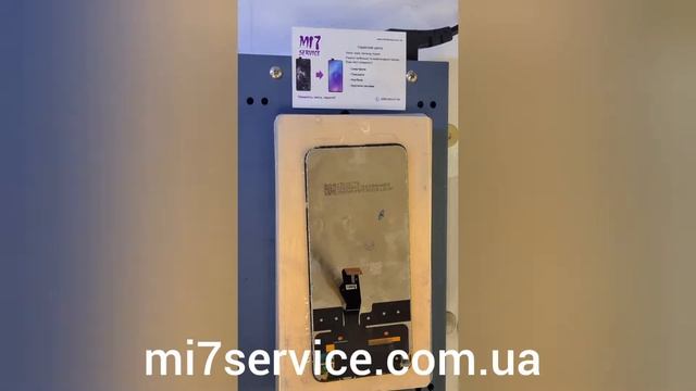 Заміна скла Huawei P Smart Z. Huawei P Smart Z glass replacement. Замена стекла Huawei P Smart Z