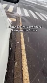 японские дороги... антиснег 😉