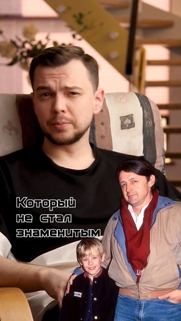 Как чужой успех может разрушить твою жизнь?!