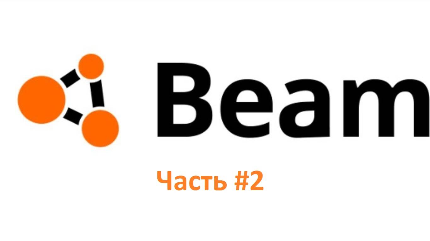 BeamNG Drive. Прохождение. Миссия -доставка груза.