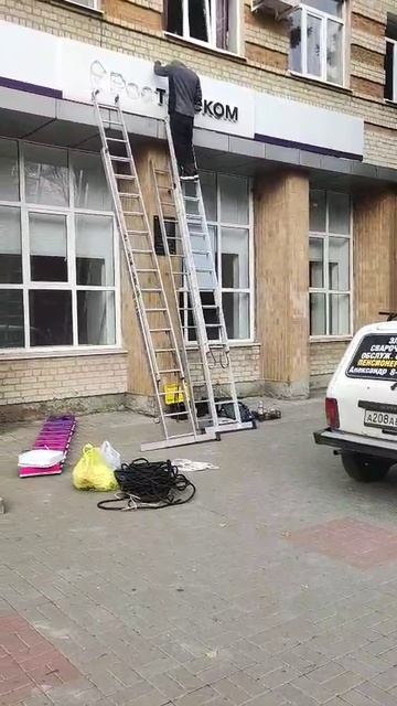VID-20250227-WA0025.mp4
