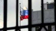 Переговоры между делегациями России и США в Стамбуле продлились 6,5 часов