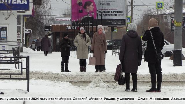 На заседание Думы СМО депутатам представили статистику актов гражданского состояния за прошлый год