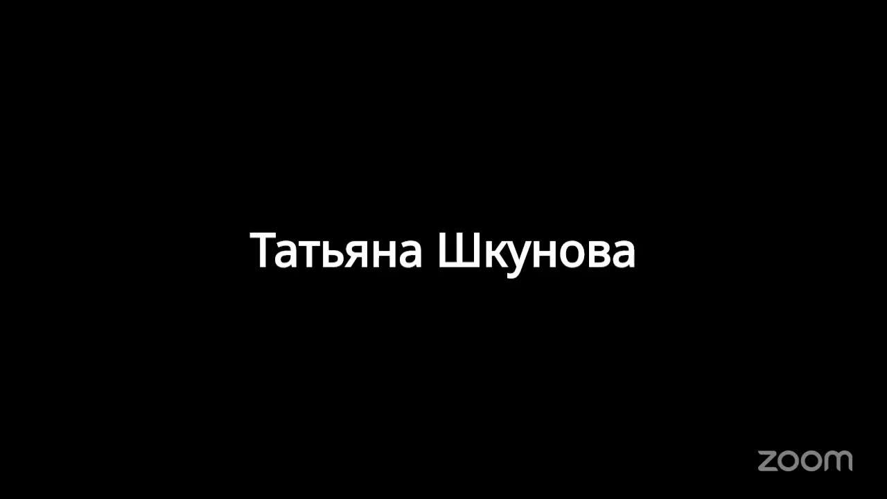 Интенсив - день1. Как позволить себе стать собой с помощью эфирных масел