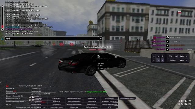 Срез