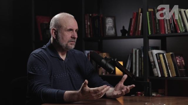 Сергей Васильев (часть 9) - Бюрократия, её феномен и способы борьбы.