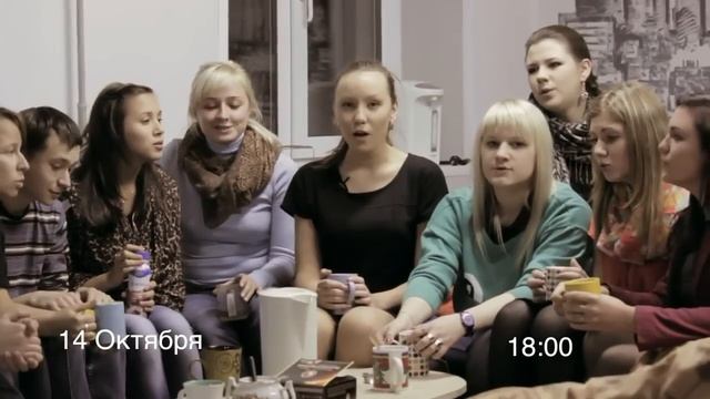 Видеоприглашение от The Хор на концерт в Ледоколе 14.10