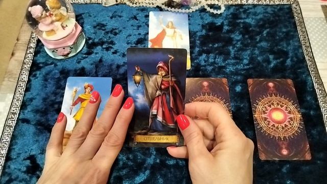 Март 2025💐Для Весов❗