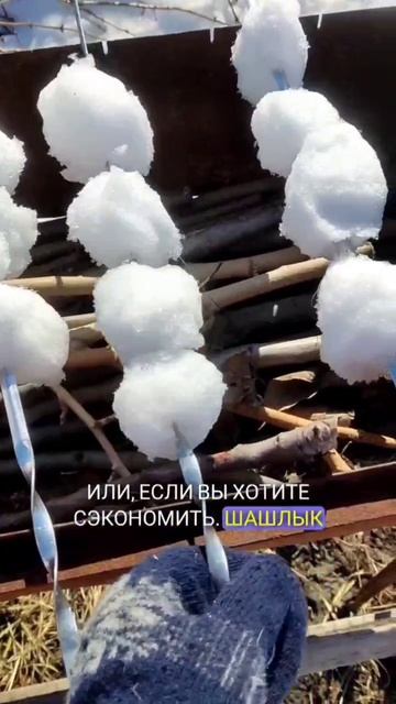 рецепт на 0 килокалорий