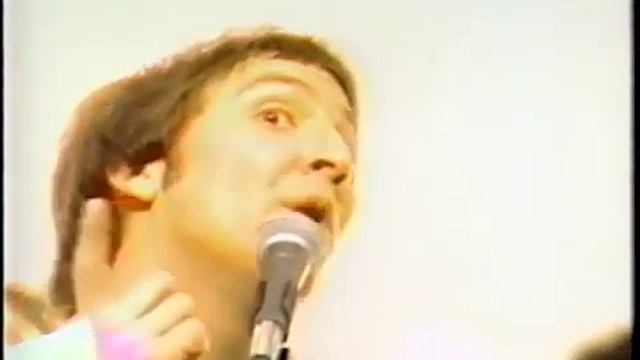 THE KNACK - Frustrated
