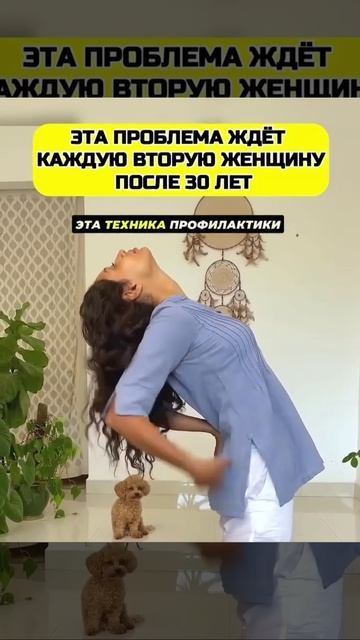 Как избавиться от болезней щитовидки?