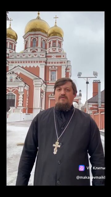 👉 † НЕ МОЖЕШЬ ПОМОЧЬ? 👈