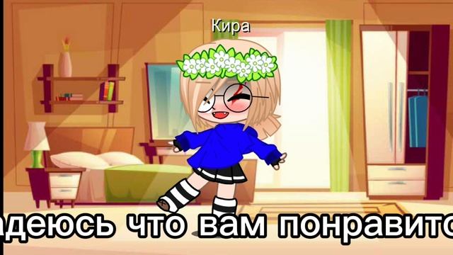 Я меняюсь 😐