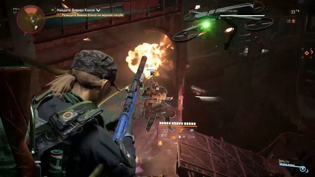 Tom Clancy’s The Division 2 ★ Нашли Вивиан!!