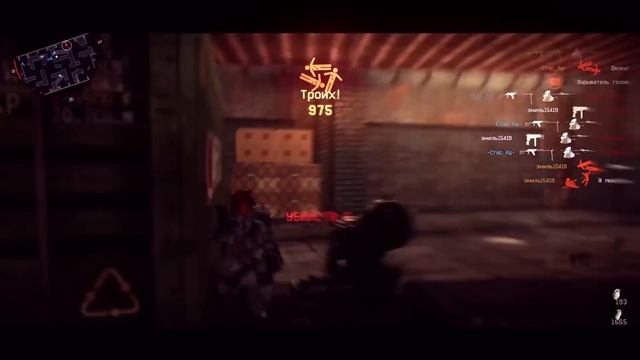 Warface: FAIL COMBO #4