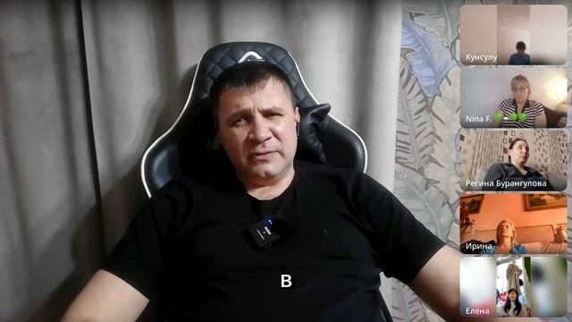 Вы должны научиться прерывать непрерывное течение вашего ума