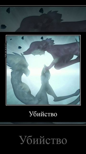 вакфу 13 серий)